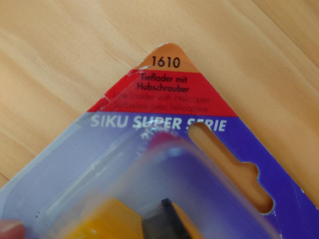 1/55 Siku(ジク)　 ADAC(ドイツ自動車連盟)低床ローダー＋ヘリ