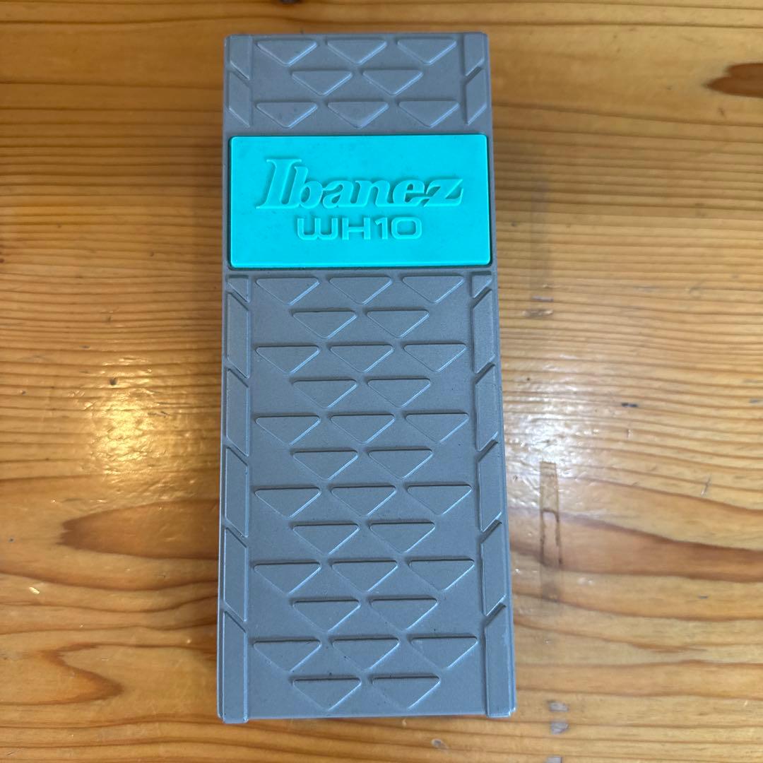 【廃盤】Ibanez WH10 ワウペダル