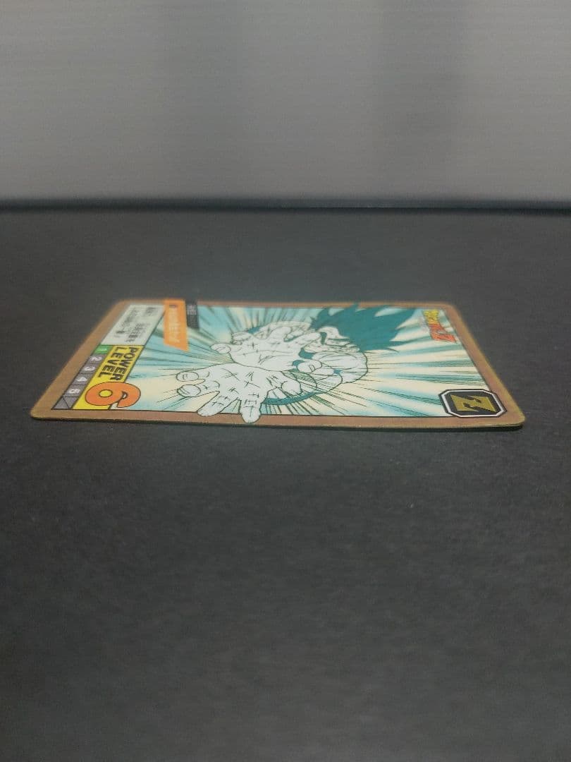 【1991】ドラゴンボールカードダス スーパーバトル 孫悟空 かめはめ波全力