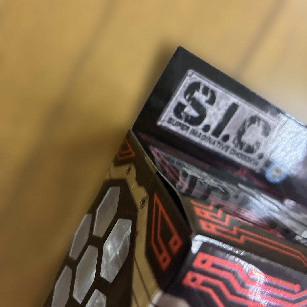 S.I.C. 仮面ライダーダークカブト ＆ ガタック 仮面ライダーカブト