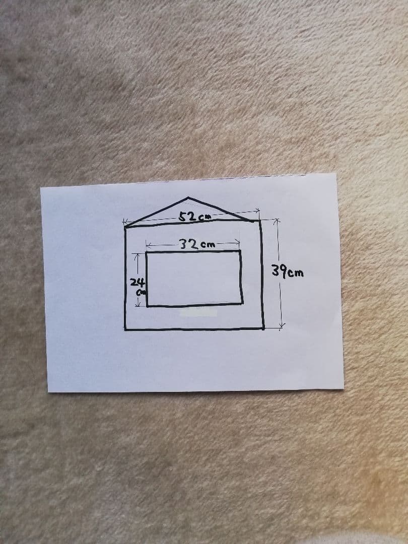 絵画 沢田政廣
