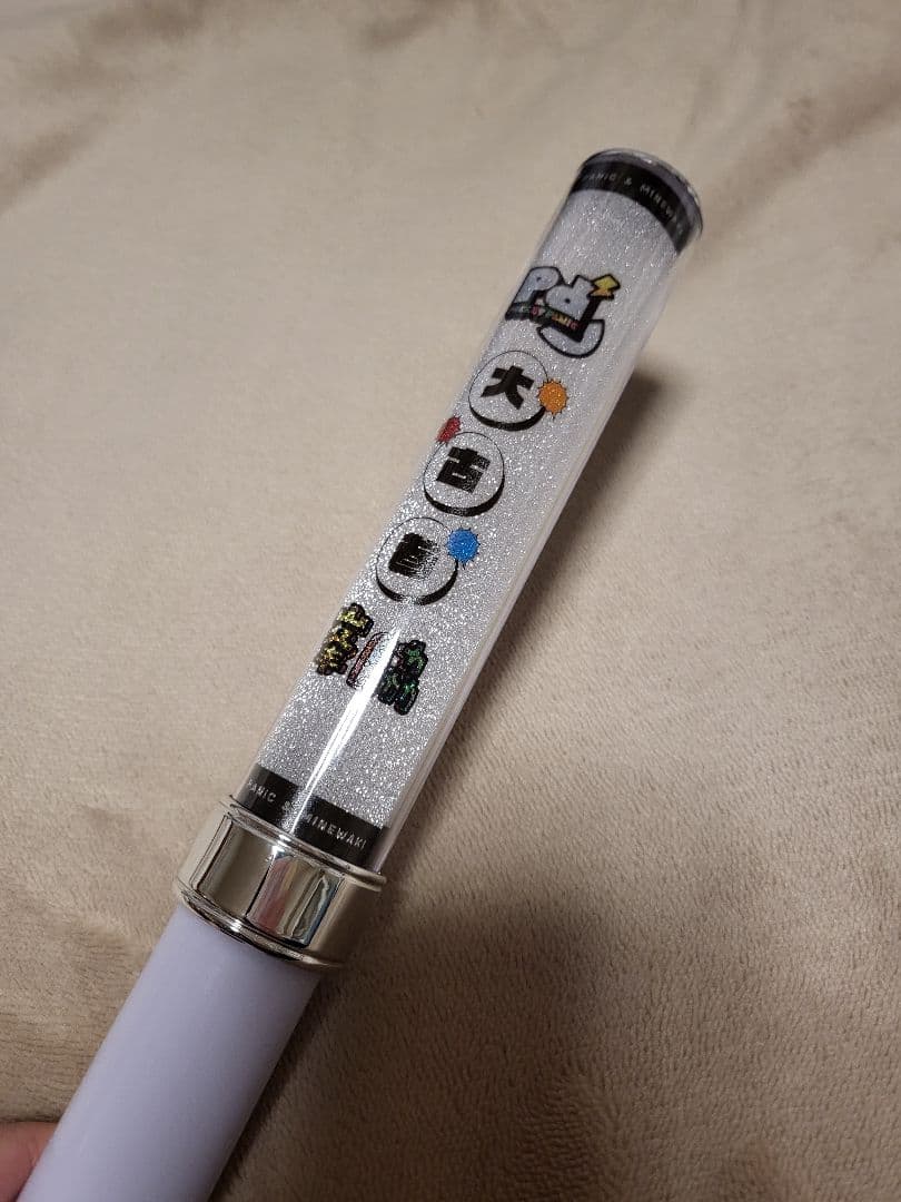 SHY ポケパニ 峯脇 大古参ペンライト