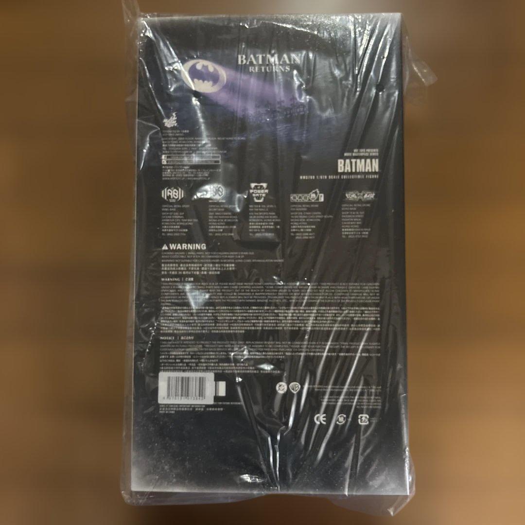 ムービーマスターピース バットマン リターンズ 1/6 バットマン(2.0版)