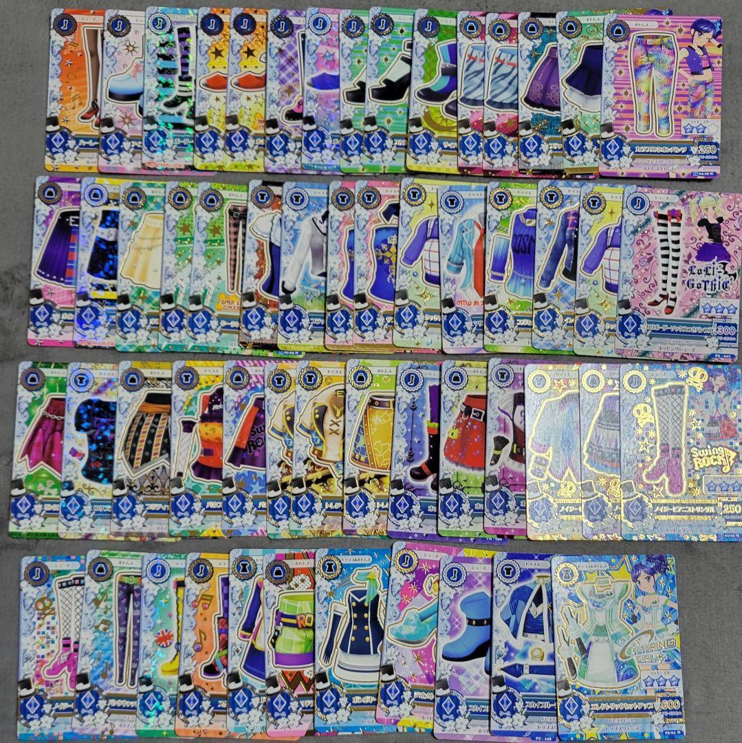 アイカツカードまとめ売り約270枚