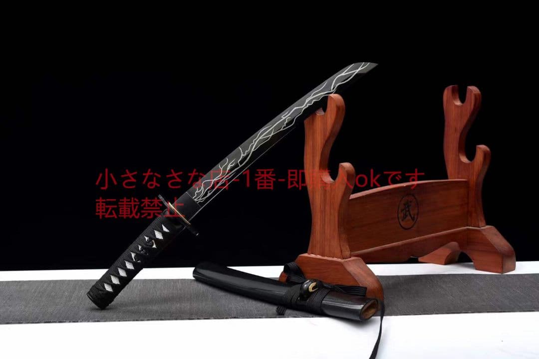 12寸短刀【闇夜の使者】 古兵器 武具 刀装具 日本刀 模造刀 居合刀