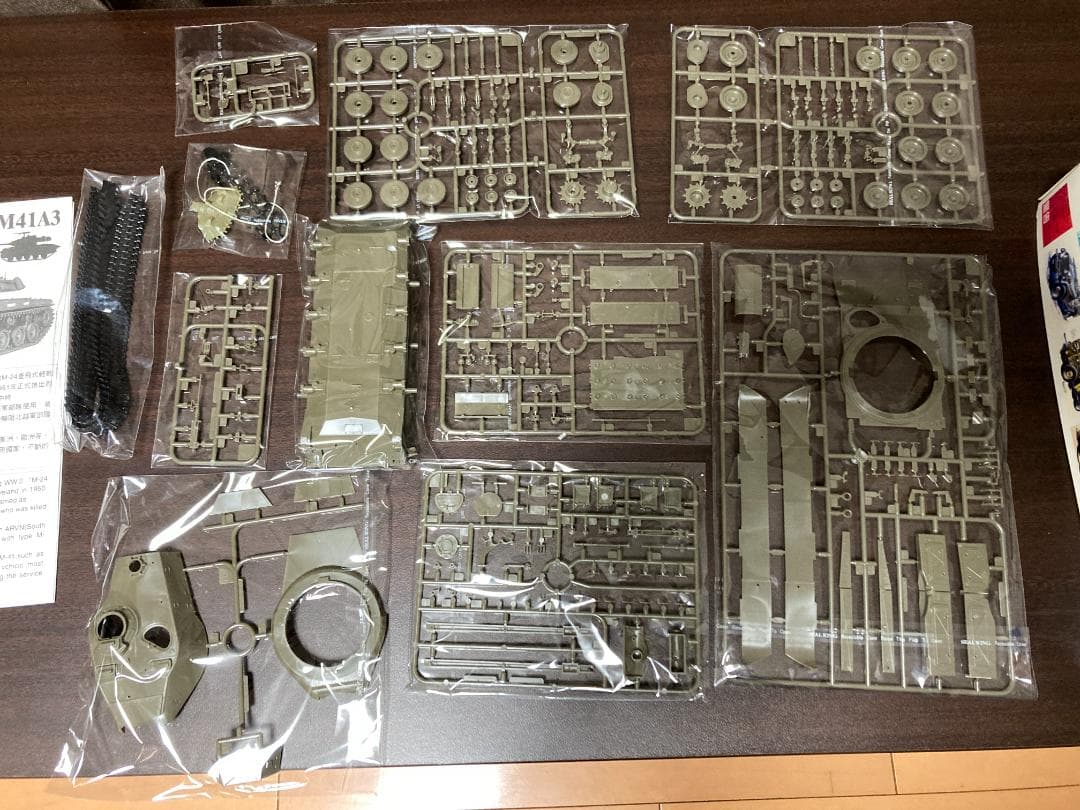 未組立プラモデル 1/35 1/48 戦車系 4点セット タミヤ SKYBOW