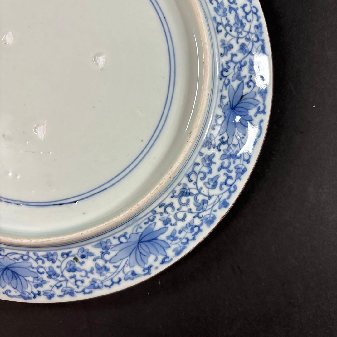 45 タナカ様