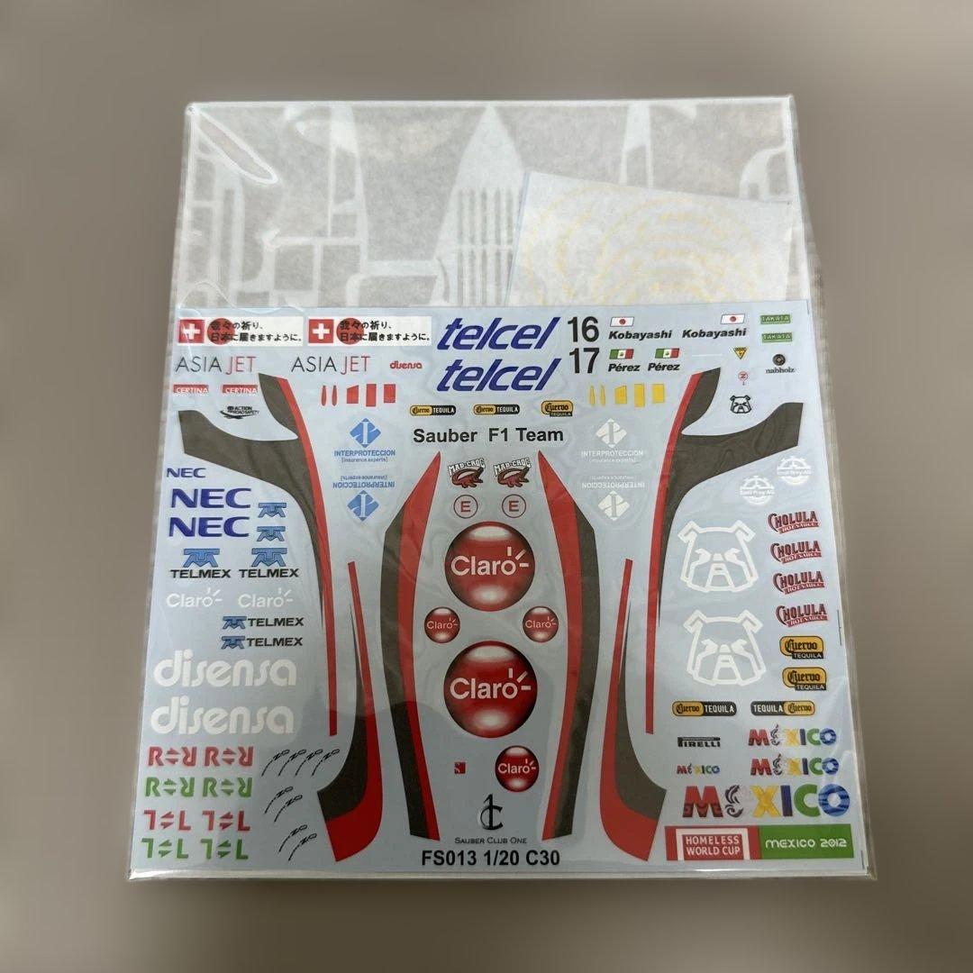 FS-011 1/20 C30 2011 プラモデルキット
