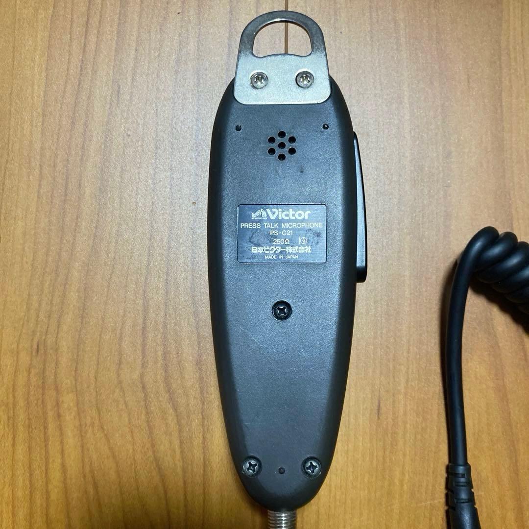 バスガイド乗務用車内マイク　Victor BS-260 レトロ