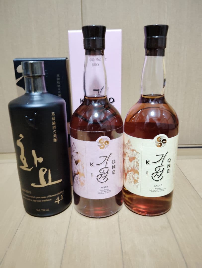 キウォンタイガー（箱あり）、イーグル（箱無し）　 韓国ウイスキー2本セット
