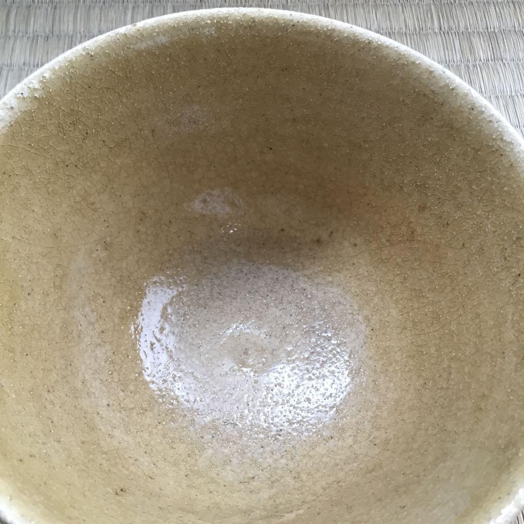 茶道具　黄瀬戸茶盌　背戸窯　加藤釥作　栞　共箱　S14CW