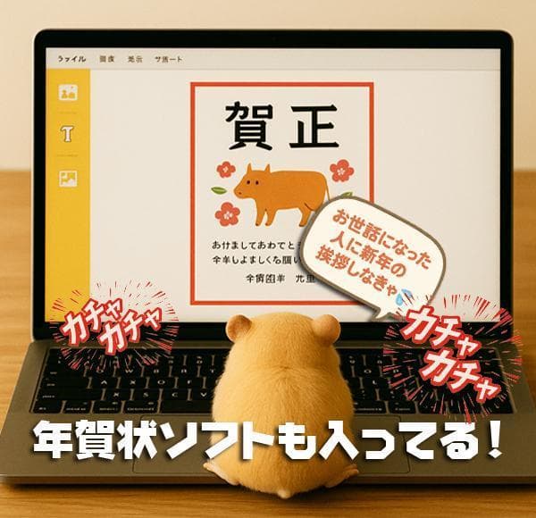 ◎ハイスペ★CORE-I7★最大3.90GHz★爆速SSD★フルHD★オフィス★