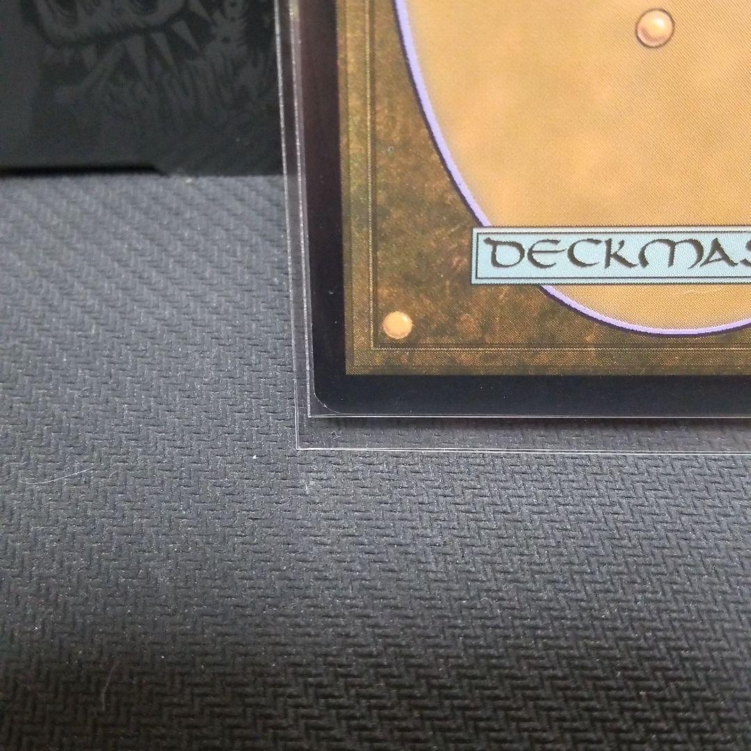 mtg　無限に廻るもの、ウラモグ　ボーダーレス　テクスチャ　foil