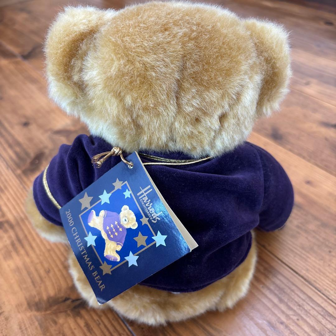 ハロッズ テディベア ぬいぐるみ タグ付き ほぼ未使用