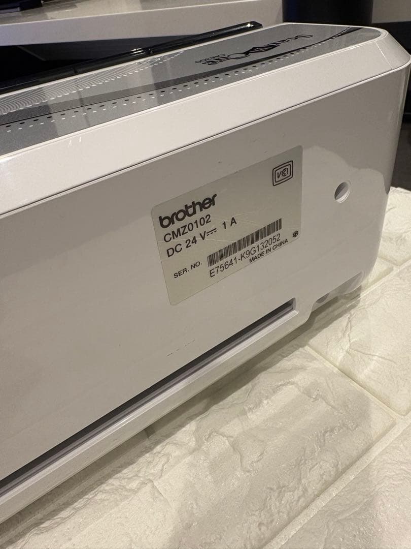 brother ScanNCut CM300カッティングマシン