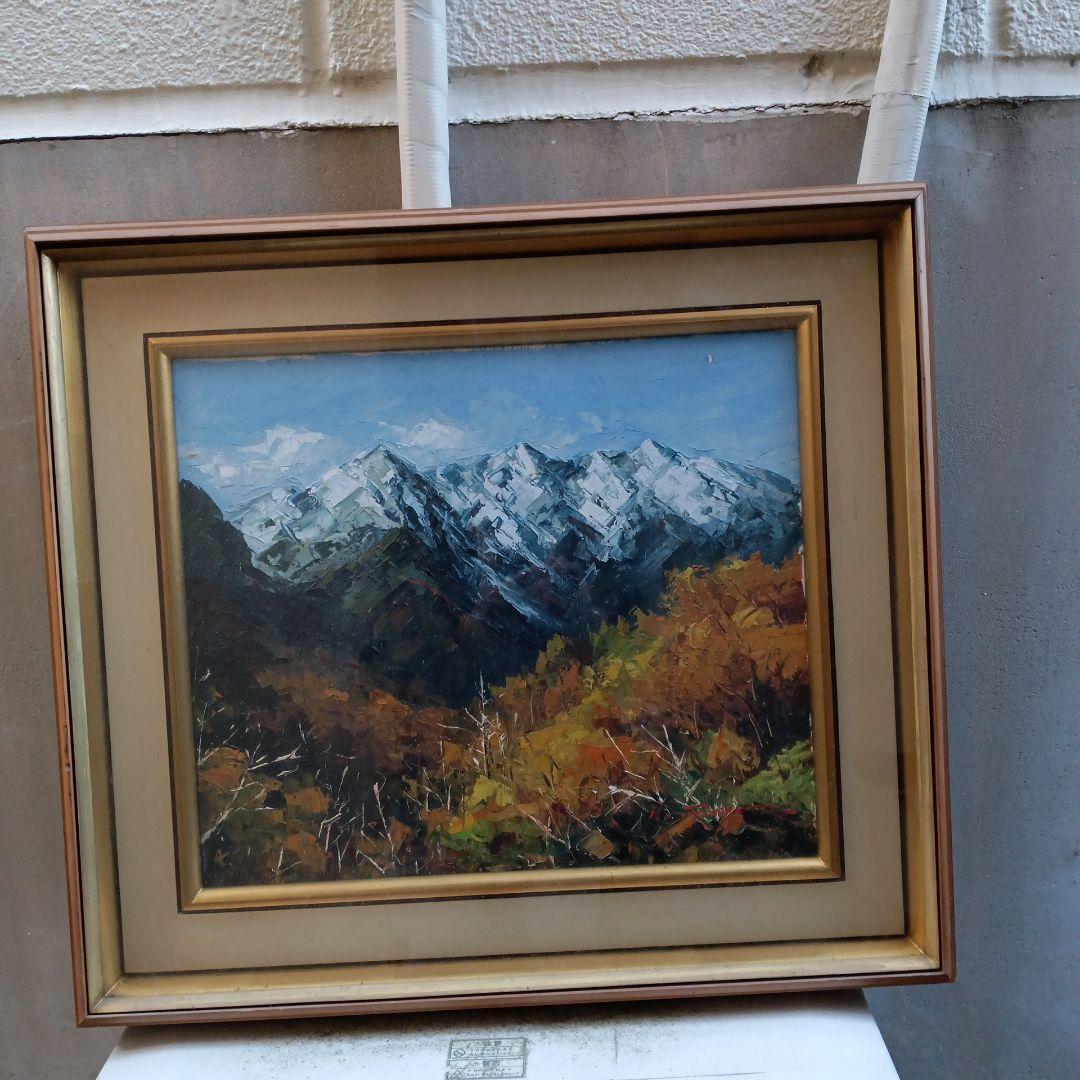 風景画