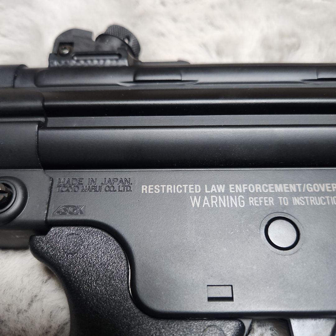 東京マルイ　G3 SAS