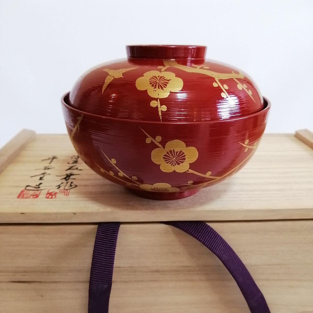 希少/山田平安堂 呉藤友乗 木製漆器 鴬宿梅 汁椀 雑煮椀 夫婦椀
