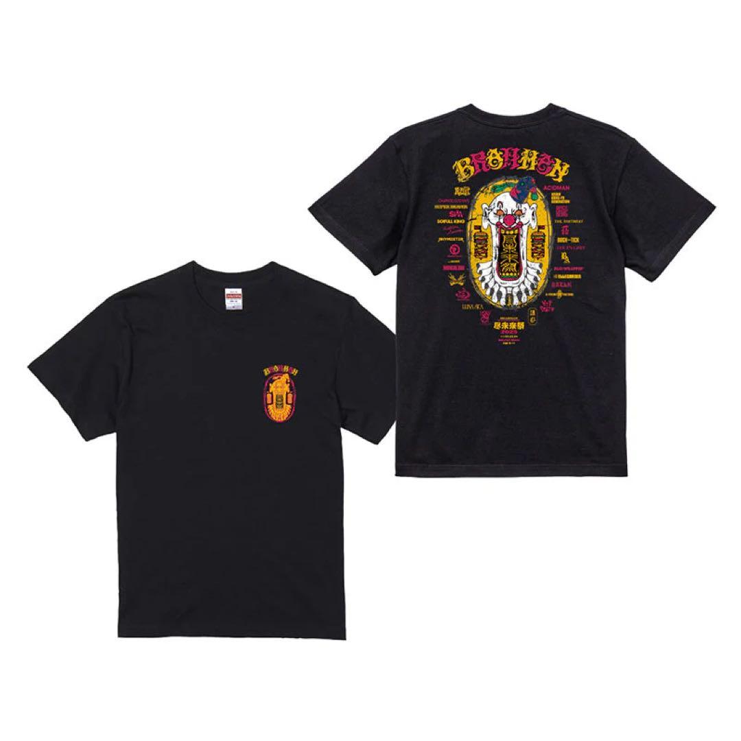 【未開封】尽未来祭 2025 Tシャツ XL 黒 即日発送
