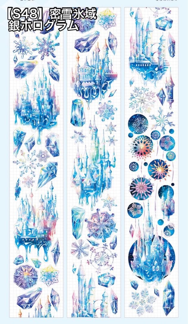 もふ⭐同梱100円引✱プロフお得情報あり リクエスト 10点 まとめ商品