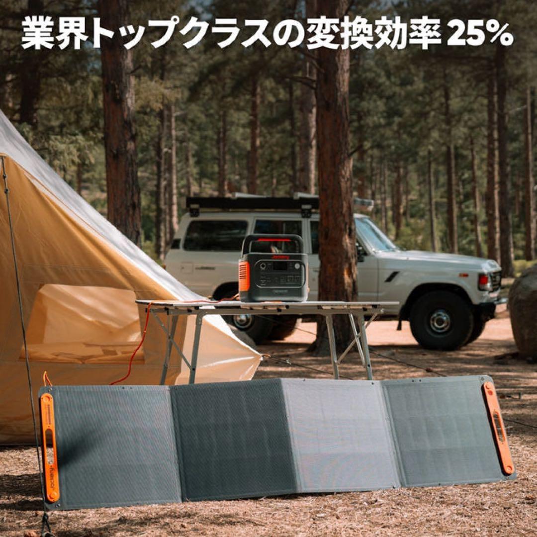 Jackery SolarSaga 200 200W ポータブル発電機
