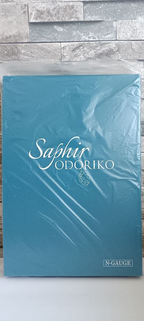 特別企画品 KATO E261系 サフィール踊り子 8両セット