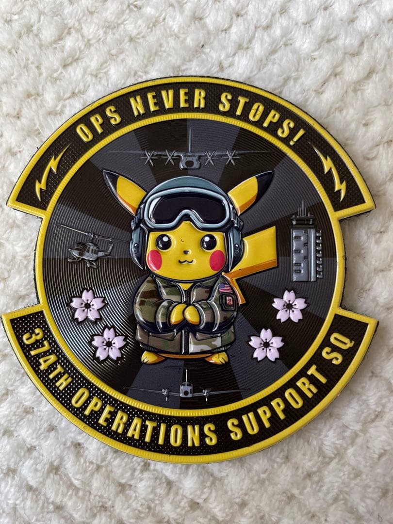 在日米空軍横田基地2024年友好祭ワッペン