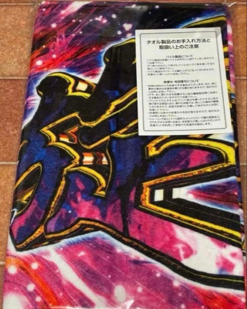 限定品 モンキーターンV 連旋パネル タオル　激レア　非売品　スマスロ　裏連旋
