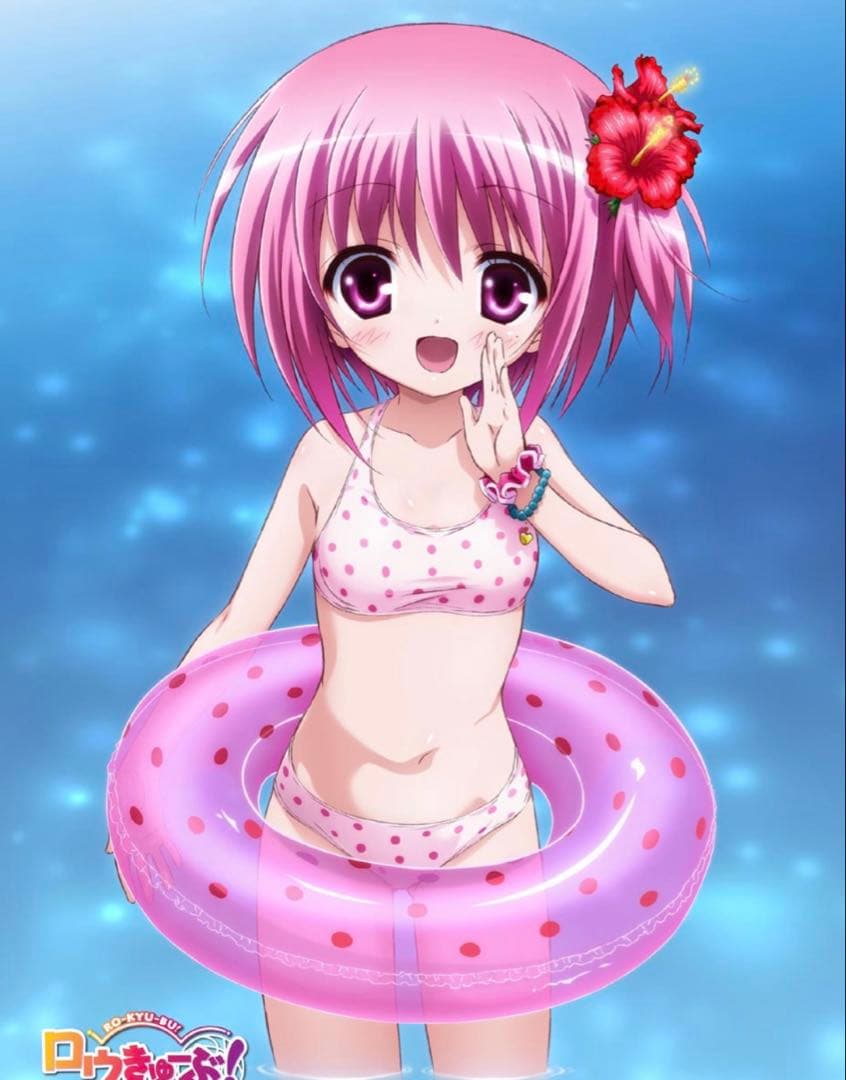 ロウきゅーぶ！ もふもふひざ掛け 智花柄