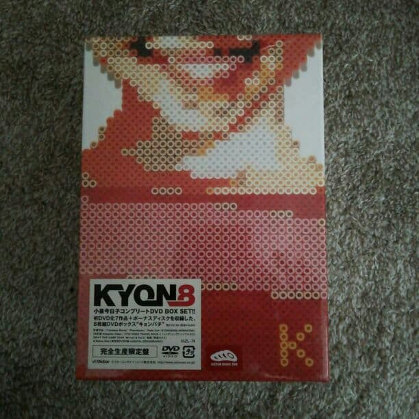 小泉今日子コンプリートDVDボックス