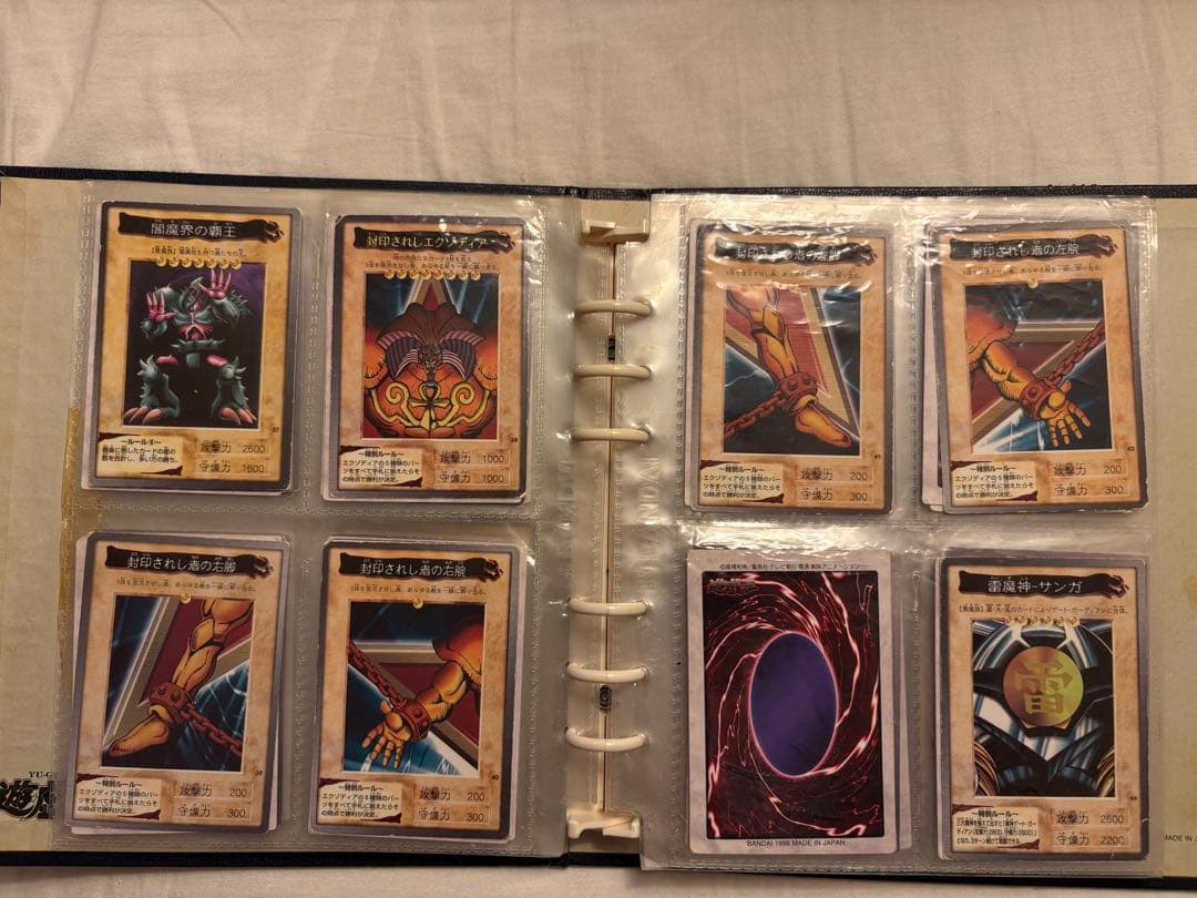 遊戯王OCG トレーディングカードセット　バンダイ版　115種まとめ売り