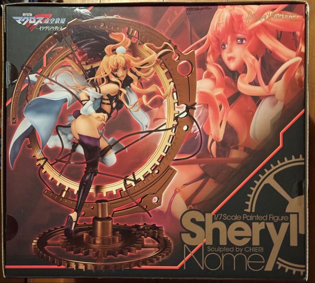 未開封 シェリル・ノーム 劇場版マクロスF イツワリノウタヒメ