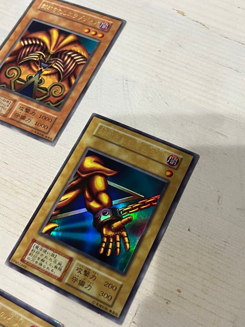 遊戯王OCG エクゾディア　セット