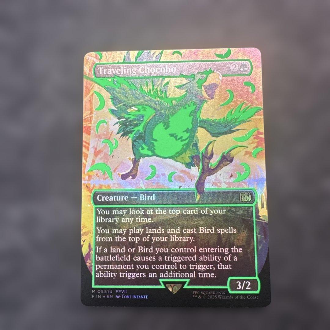 MTG 旅するチョコボ　ネオインク　M551d ファイナルファンタジー