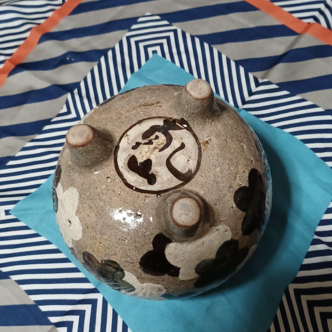 香呂　香炉
