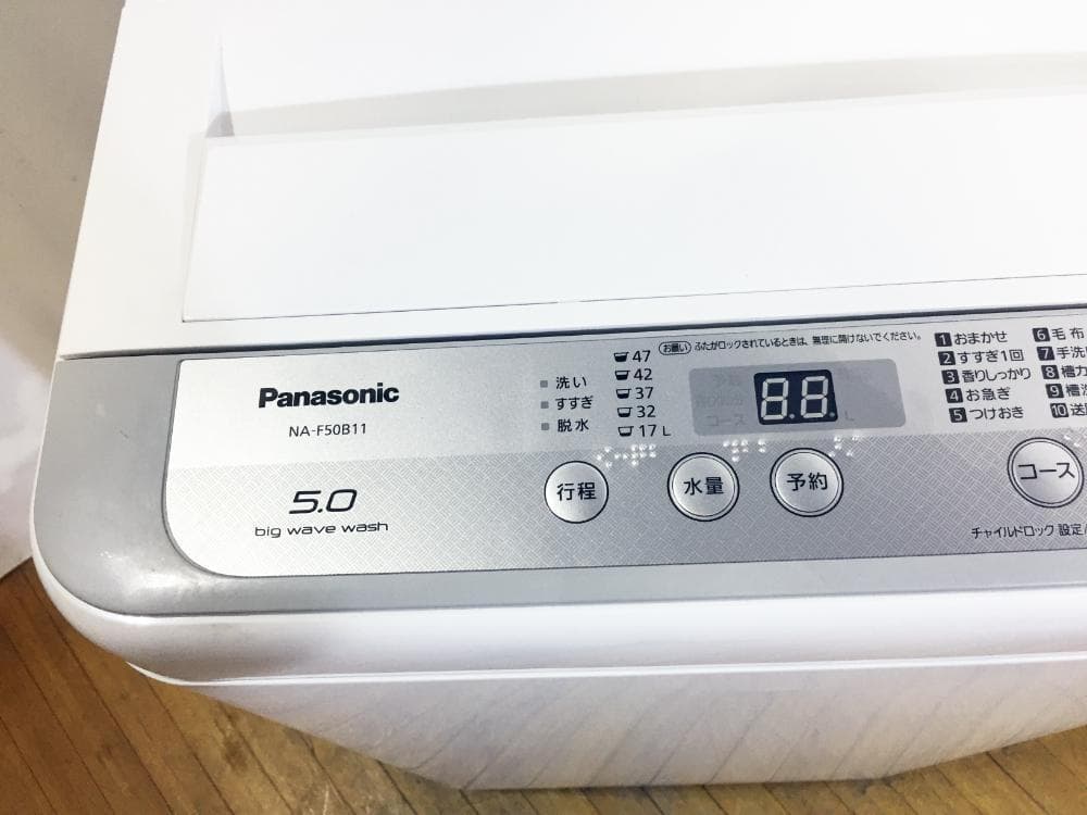 玄関前★美品★Panasonic 5㎏ 洗濯機【NA-F50B11】M375