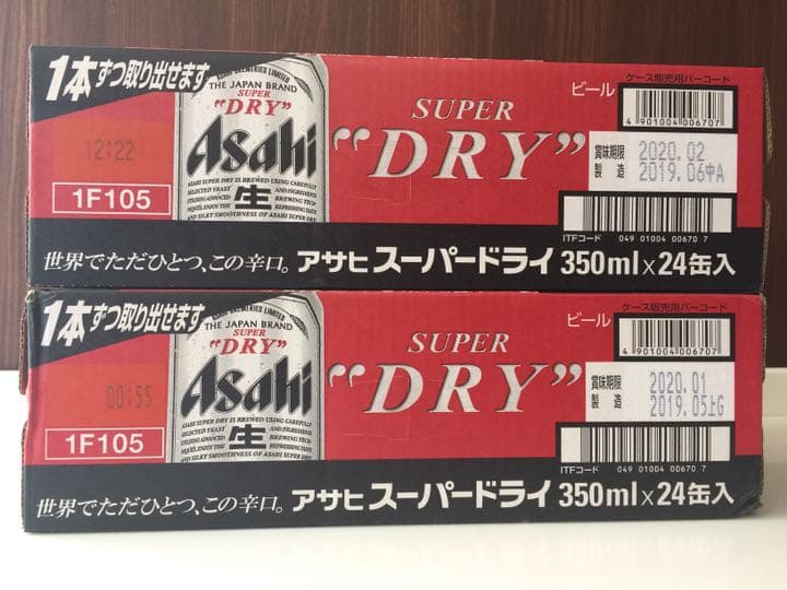 na プロフ必見
