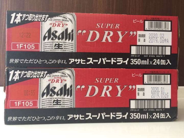 na プロフ必見