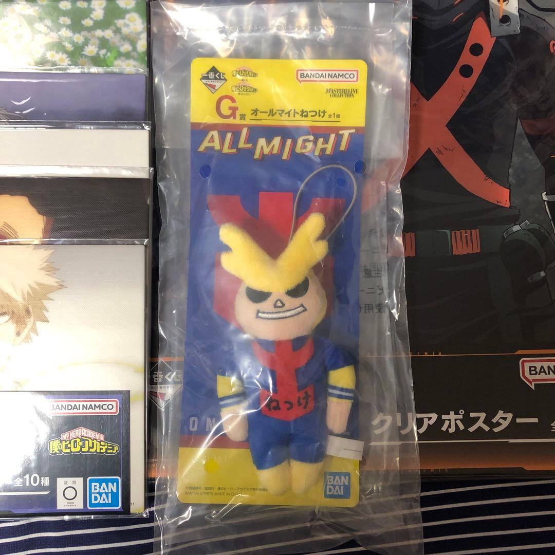 ヒロアカ　一番くじ　全種フルコンプリート　コンプリート　僕のヒーローアカデミア