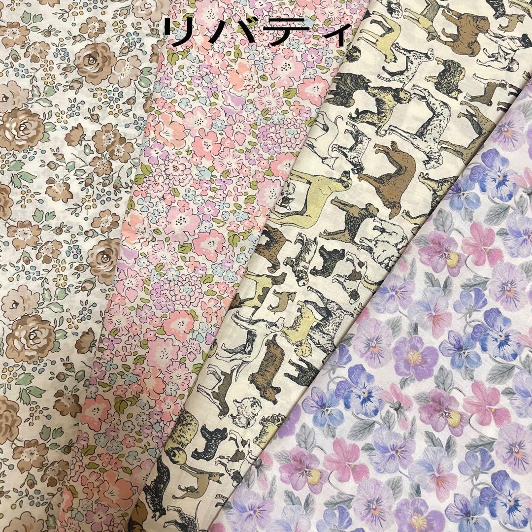 smile❤︎ページバッグインバッグ