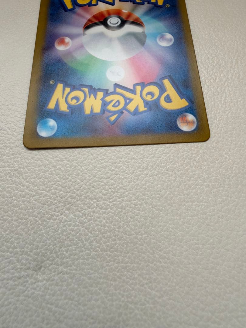 ルギア V SR