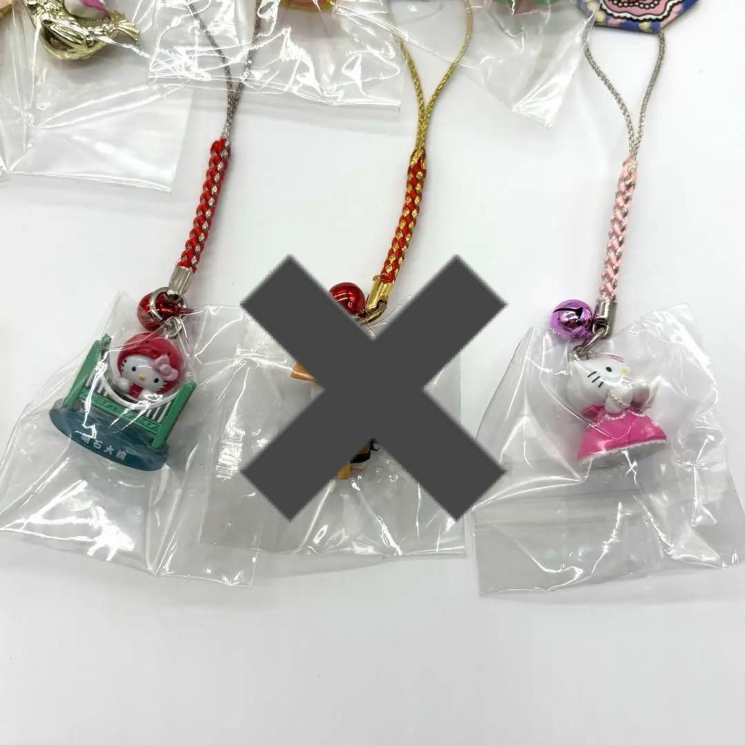 【新品未開封】ご当地キティ　まとめ売り　13点　ハローキティ　キティちゃん