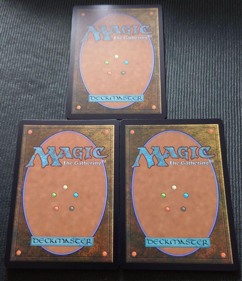 mtg FF 優勝プロモ ビュエルバ ディアボロスなど 3枚セット sch