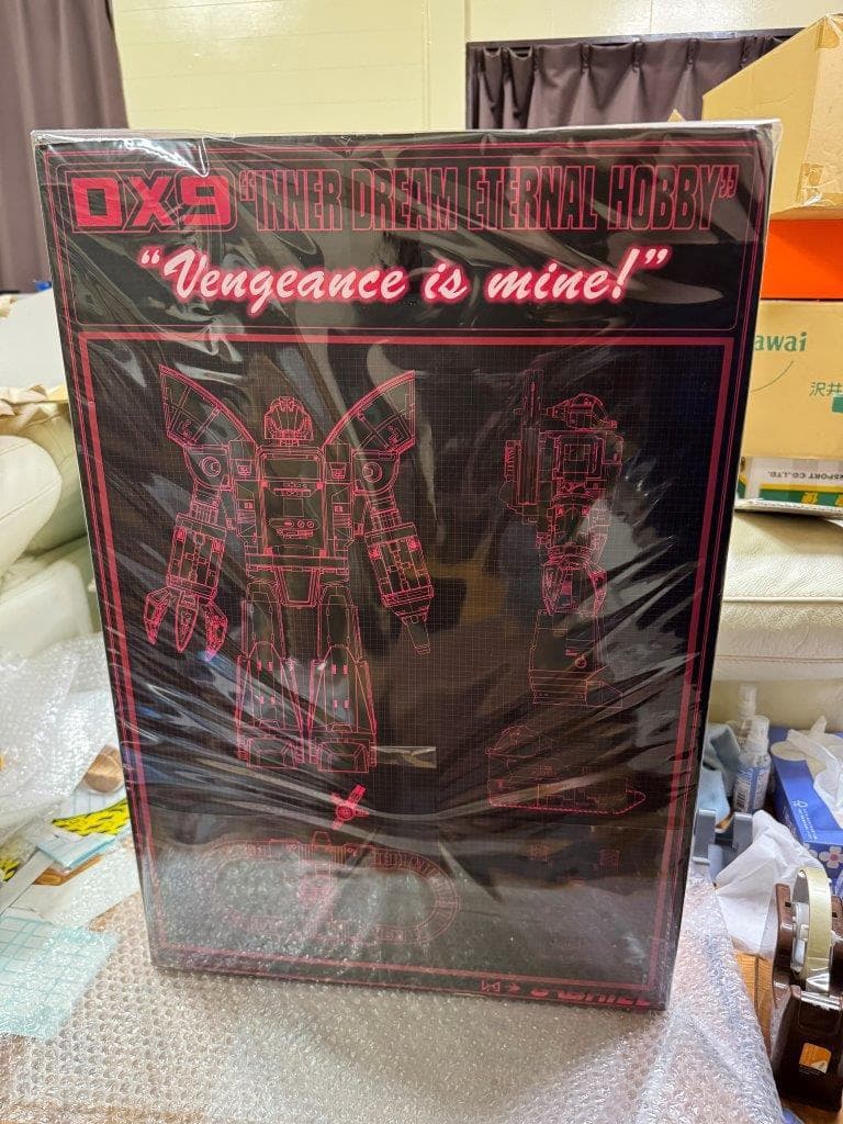 DX9 D12 Gabriel オメガスプリーム似 開封のみ 未使用 箱痛