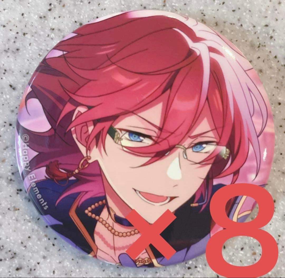 あんスタ 七種茨 イベコレ 缶バッジ 8個セット