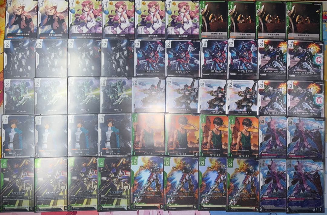 ガンダムカードゲーム 緑白 デッキ 調整パーツ