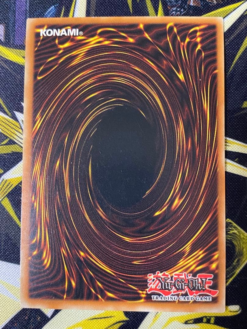 遊戯王 破壊輪 英語版 シークレット シク 1st PGD