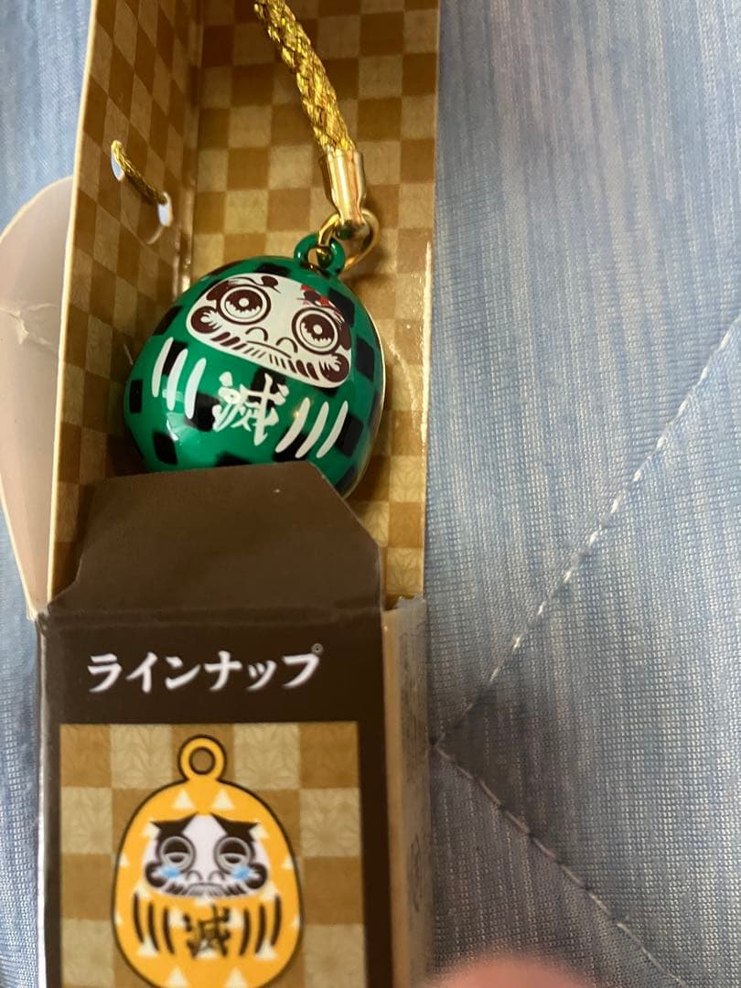 【超激レア】鬼滅の刃　だるまストラップ
