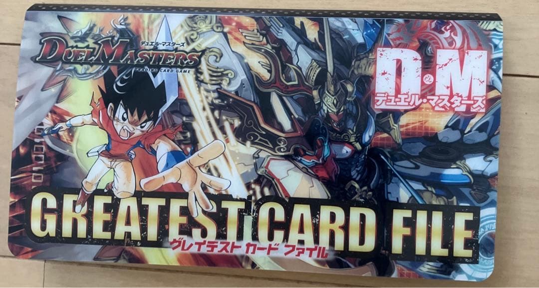 大量デュエマ初期 デュエマ 旧枠 まとめ売り ノーマルカードは1000以上あり