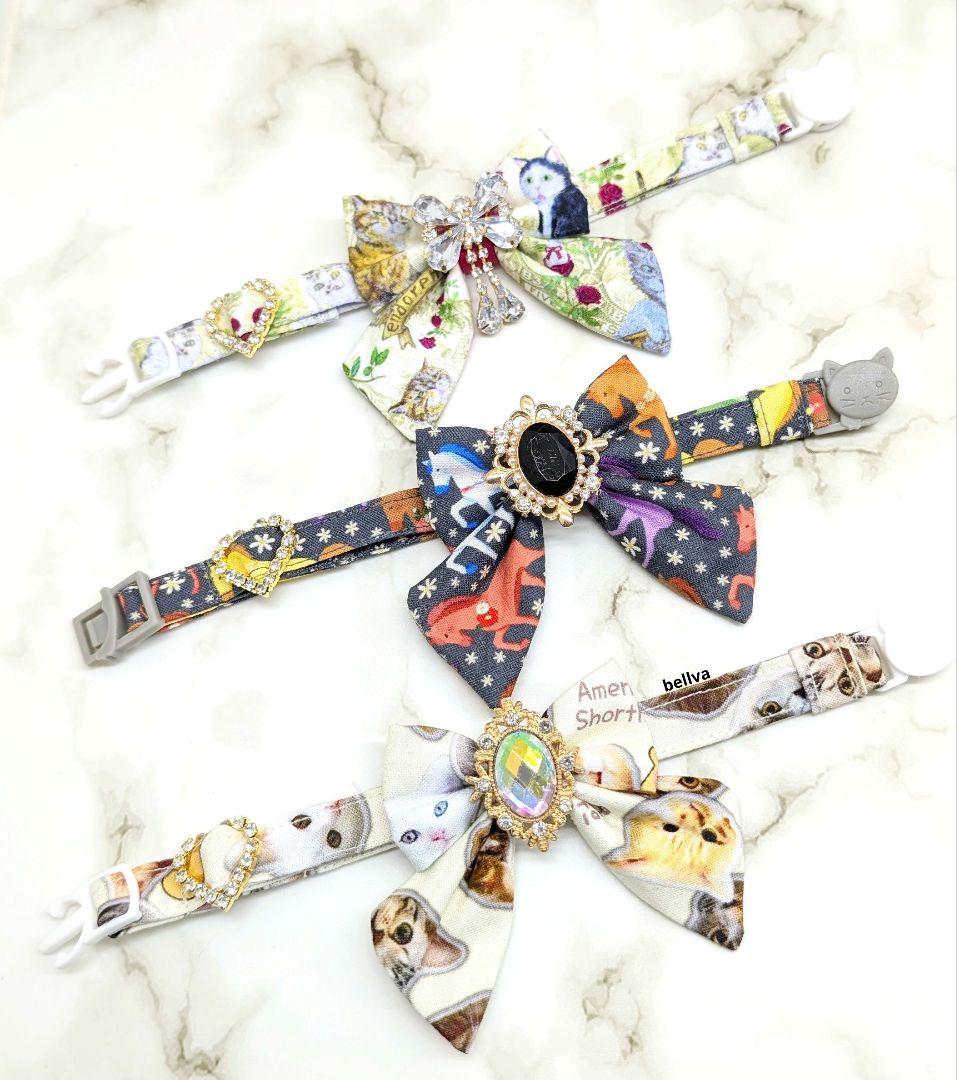 rin0311様Order